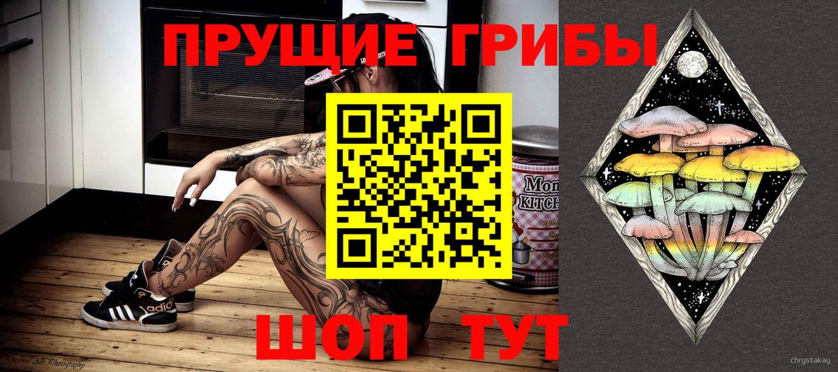 Меф  Кокаин  Марихуана  Вход с VPN  Лысьва  Мефедрон кристаллы  ГАШИШ  ГАШ  MDMA  МЕТ 